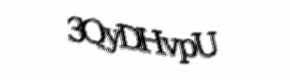 Security check image, please type the characters shown